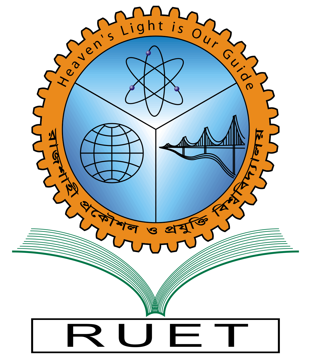 RUET Logo